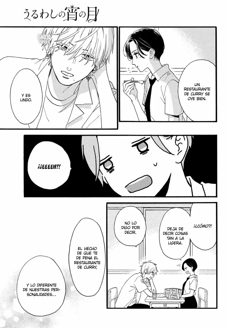 Uruwashi No Yoi No Tsuki - Capítulo 2 - Página 23 - LectorTMOo