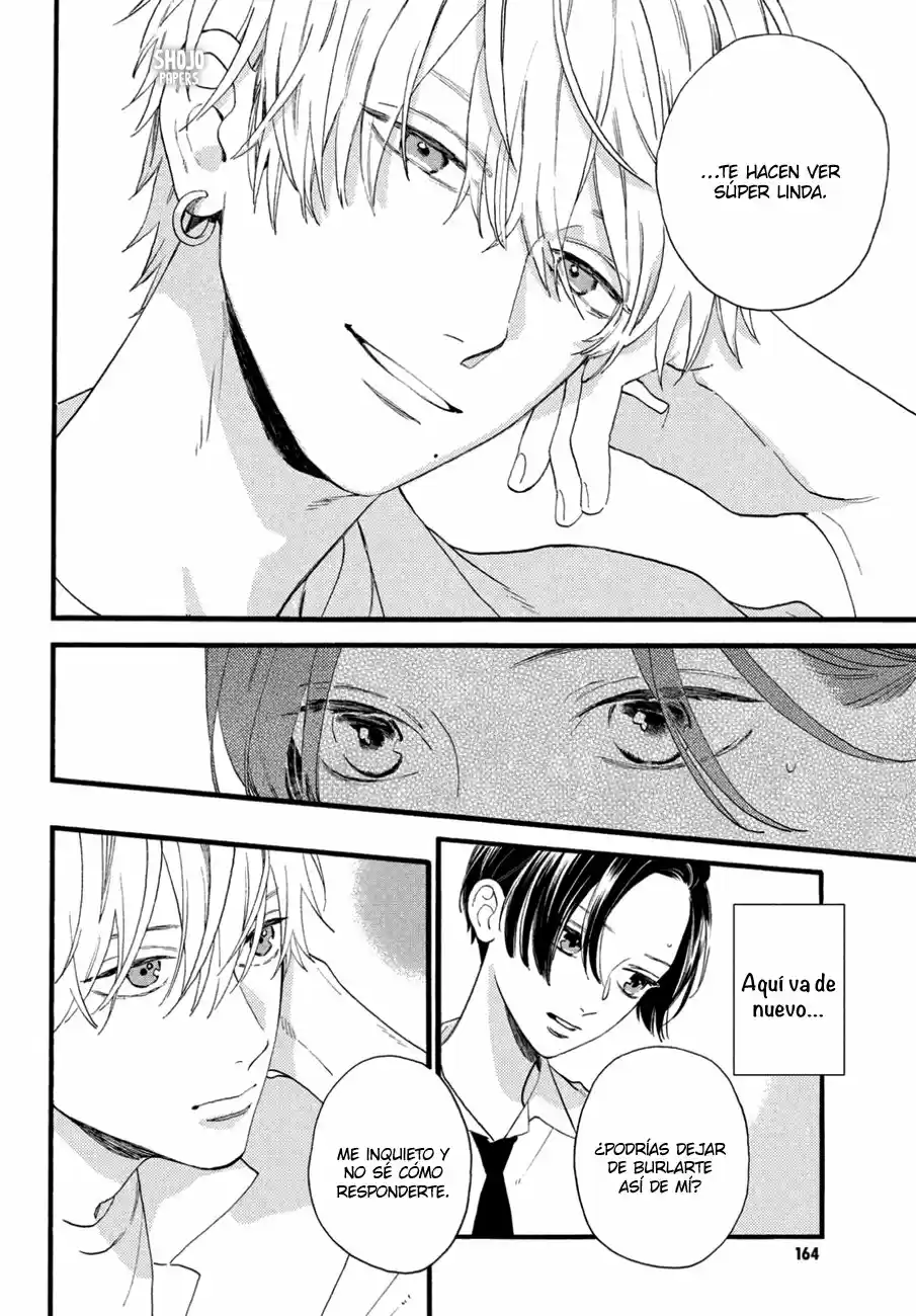 Uruwashi No Yoi No Tsuki - Capítulo 2 - Página 24 - LectorTMOo