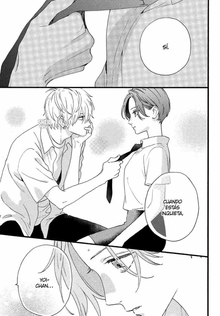 Uruwashi No Yoi No Tsuki - Capítulo 2 - Página 25 - LectorTMOo