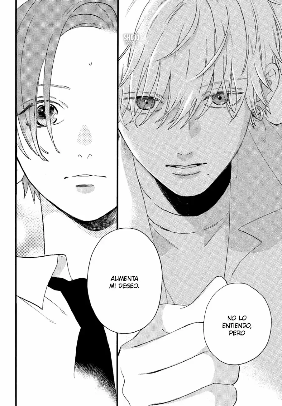 Uruwashi No Yoi No Tsuki - Capítulo 2 - Página 26 - LectorTMOo