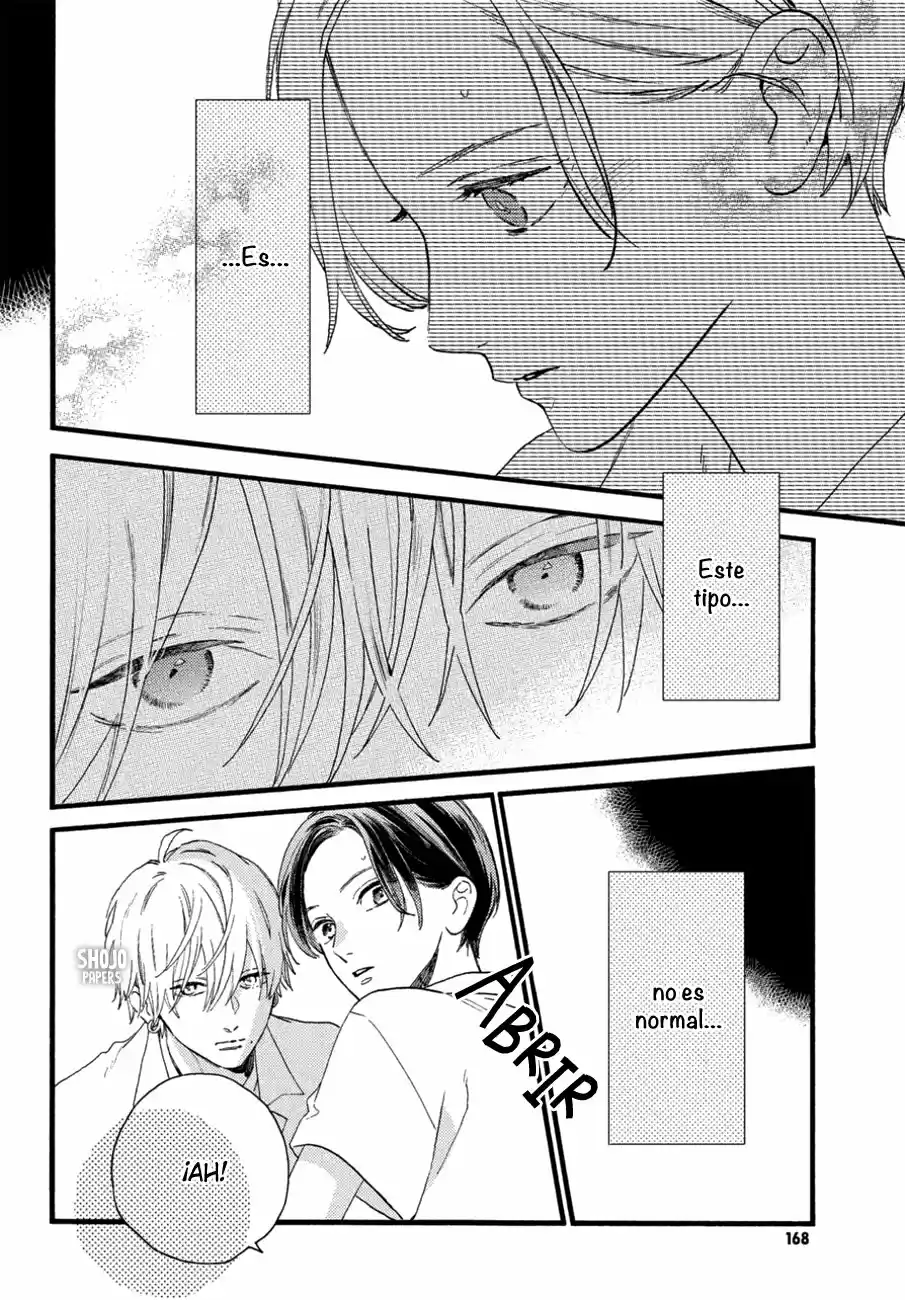 Uruwashi No Yoi No Tsuki - Capítulo 2 - Página 29 - LectorTMOo