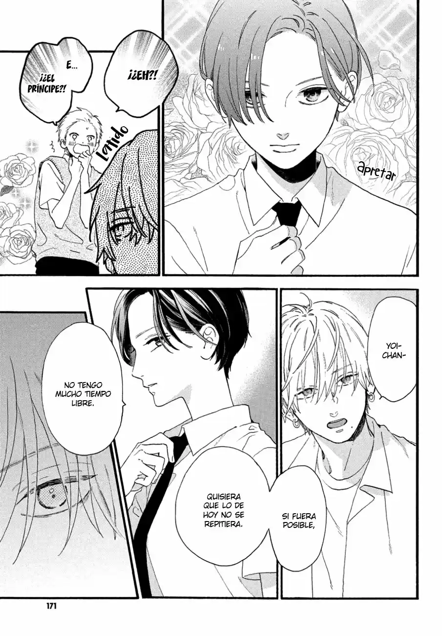 Uruwashi No Yoi No Tsuki - Capítulo 2 - Página 32 - LectorTMOo