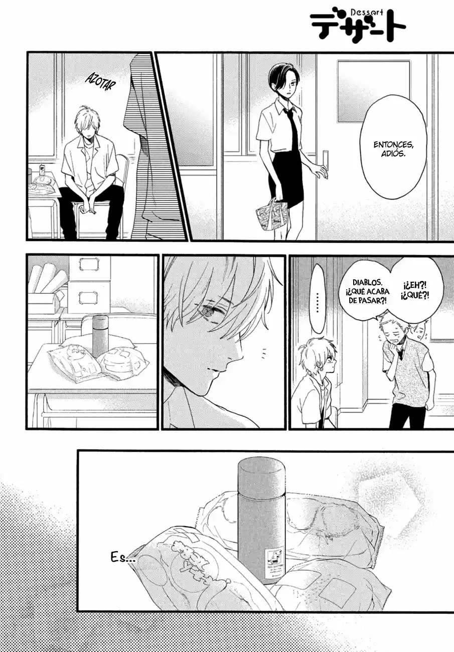 Uruwashi No Yoi No Tsuki - Capítulo 2 - Página 33 - LectorTMOo