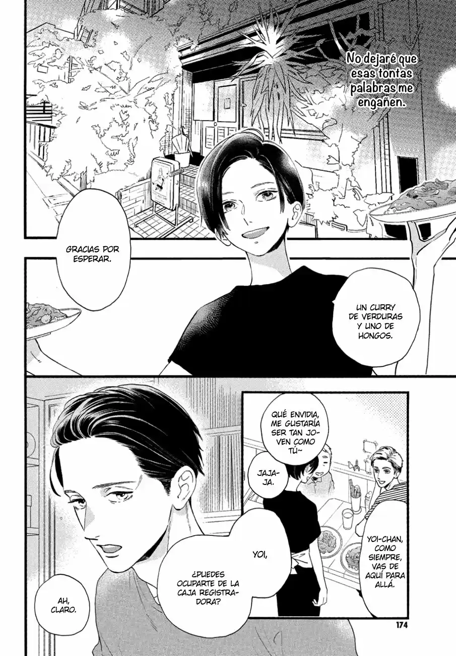 Uruwashi No Yoi No Tsuki - Capítulo 2 - Página 34 - LectorTMOo