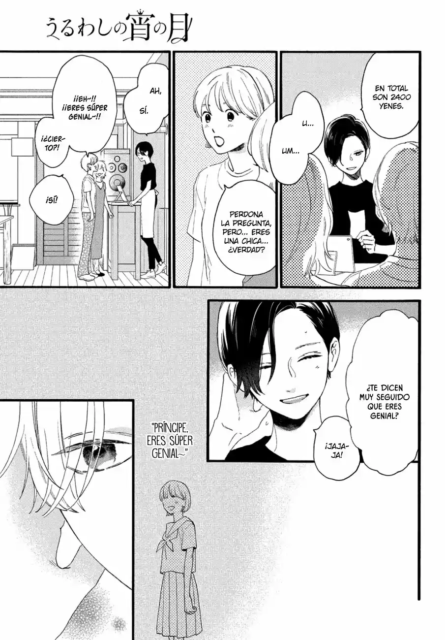 Uruwashi No Yoi No Tsuki - Capítulo 2 - Página 35 - LectorTMOo