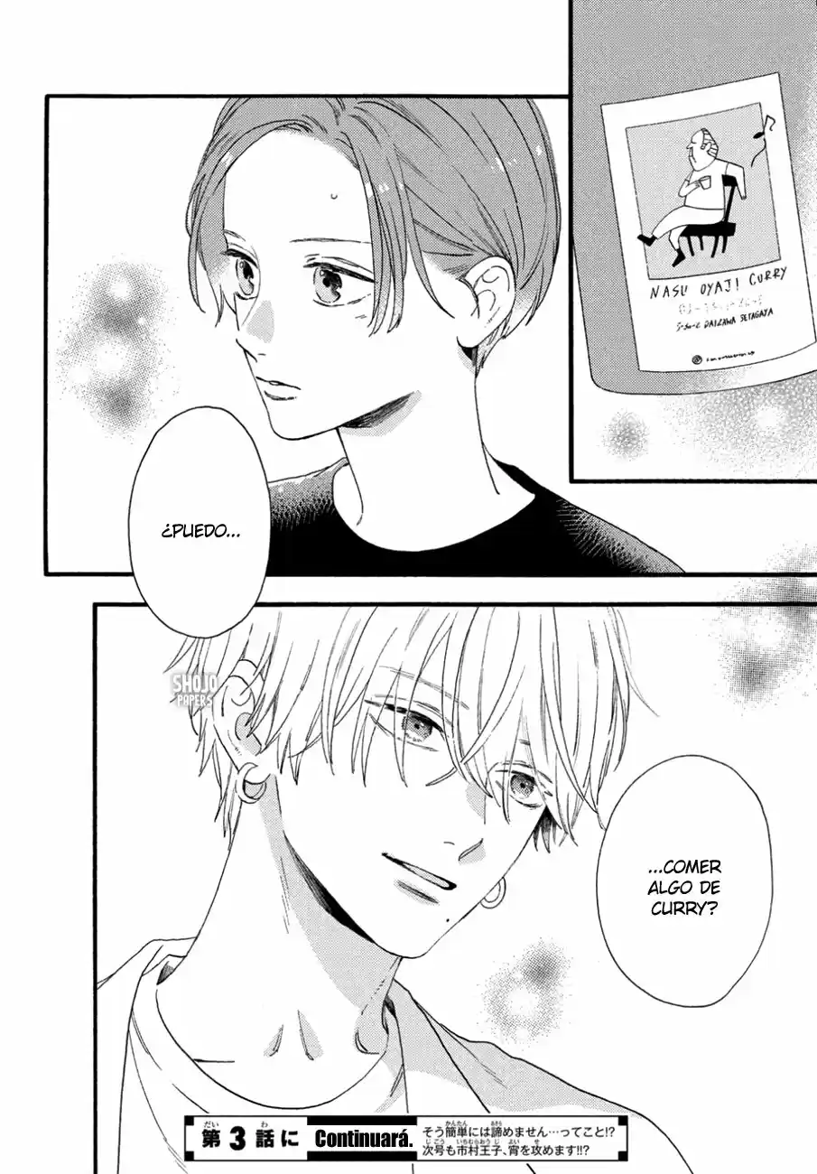 Uruwashi No Yoi No Tsuki - Capítulo 2 - Página 40 - LectorTMOo