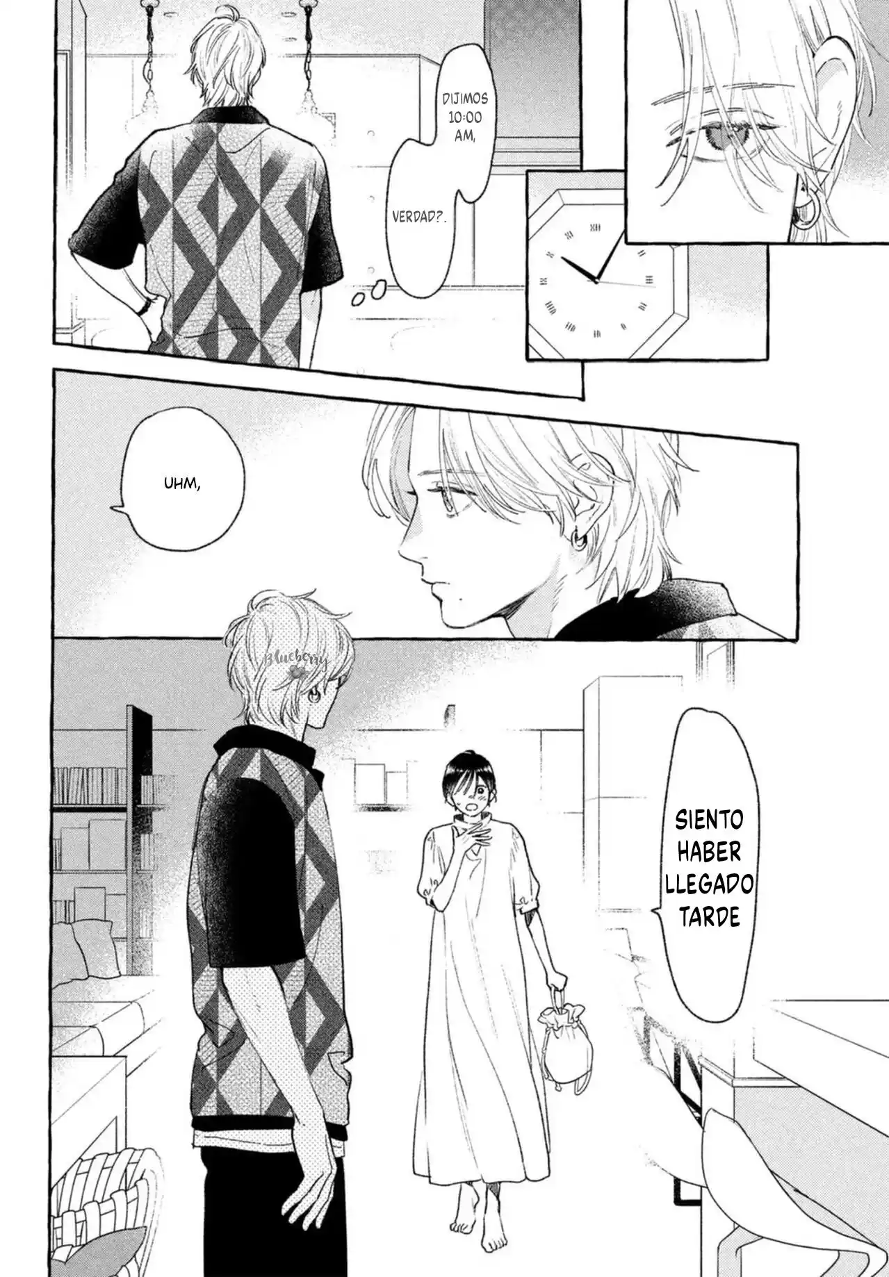 Uruwashi No Yoi No Tsuki - Capítulo 20 - Página 5 - LectorTMOo