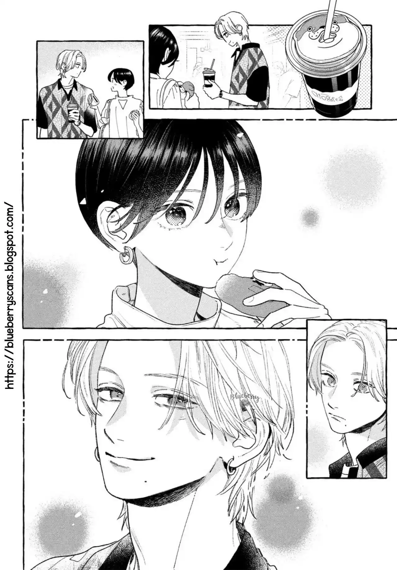 Uruwashi No Yoi No Tsuki - Capítulo 20 - Página 15 - LectorTMOo
