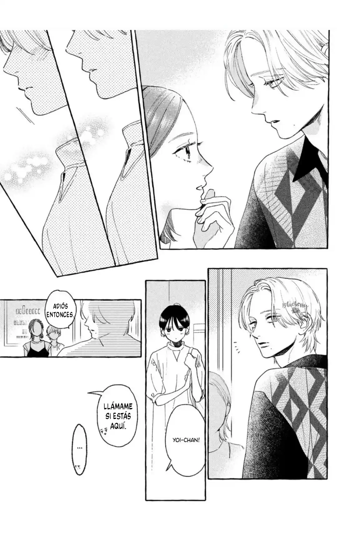 Uruwashi No Yoi No Tsuki - Capítulo 20 - Página 24 - LectorTMOo