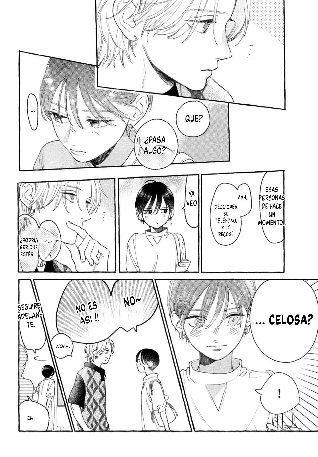 Uruwashi No Yoi No Tsuki - Capítulo 20 - Página 25 - LectorTMOo