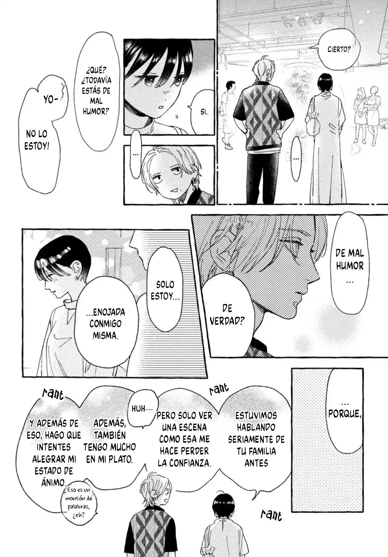 Uruwashi No Yoi No Tsuki - Capítulo 20 - Página 27 - LectorTMOo