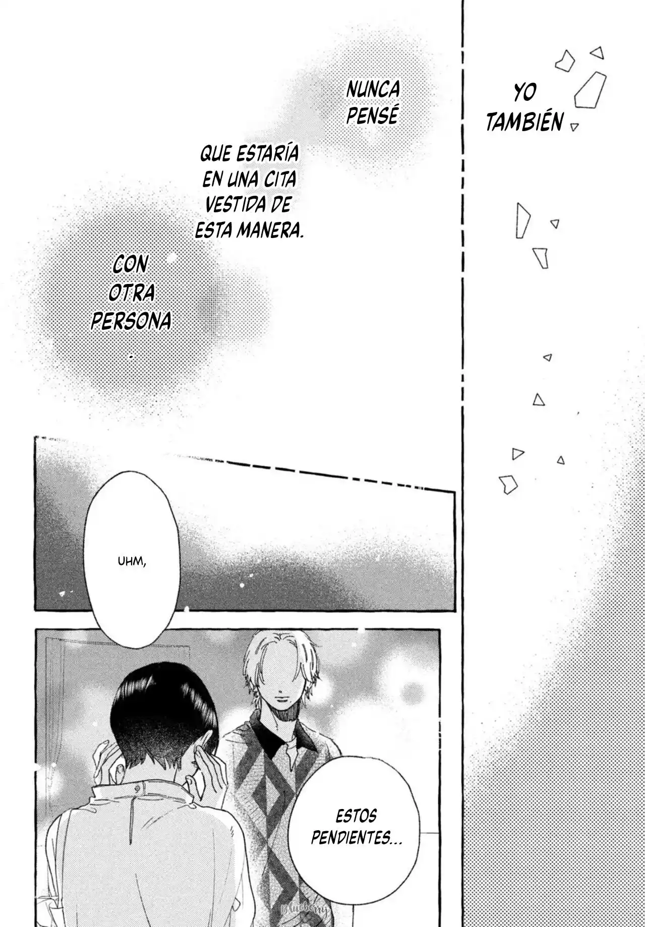 Uruwashi No Yoi No Tsuki - Capítulo 20 - Página 35 - LectorTMOo