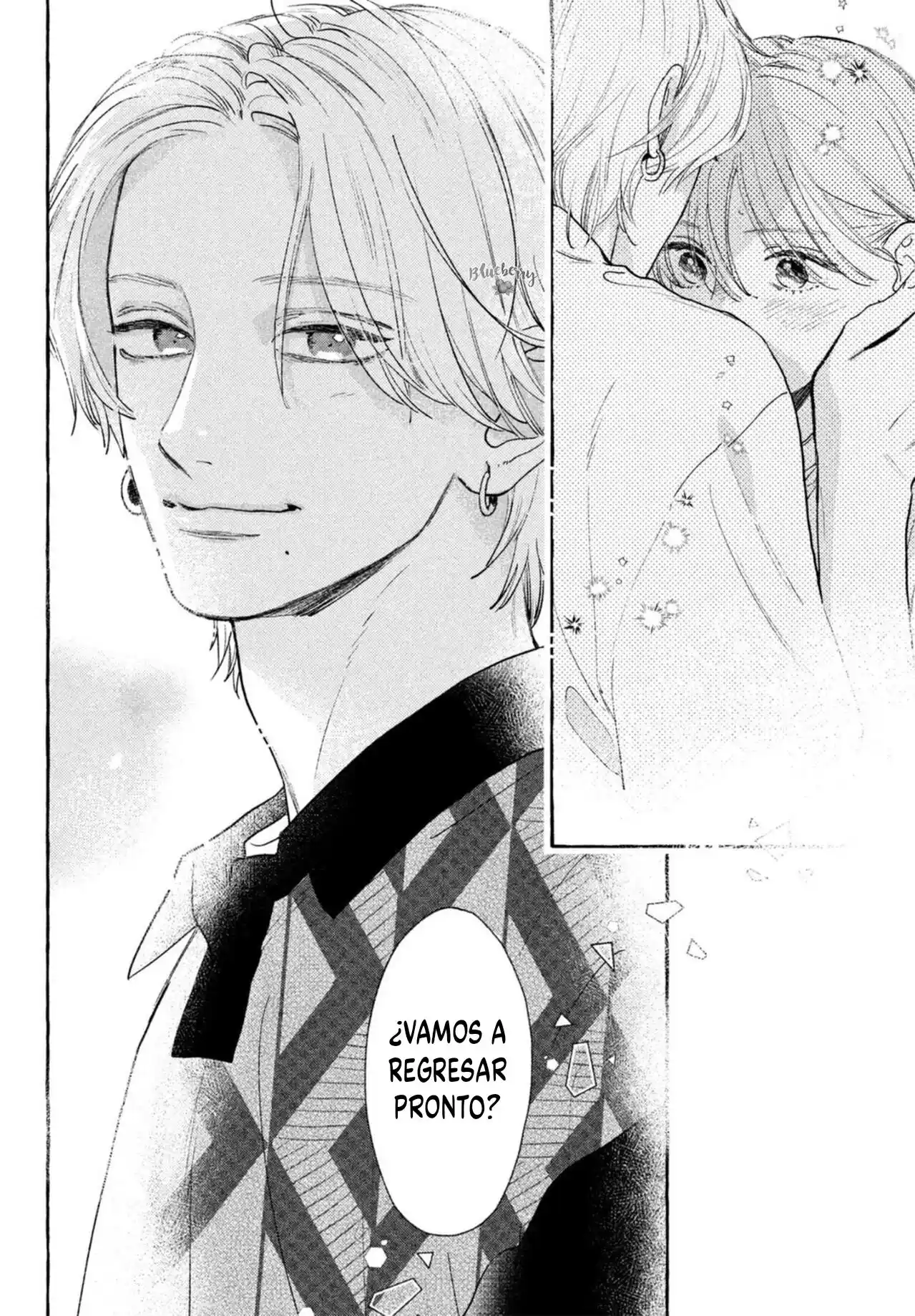 Uruwashi No Yoi No Tsuki - Capítulo 20 - Página 39 - LectorTMOo