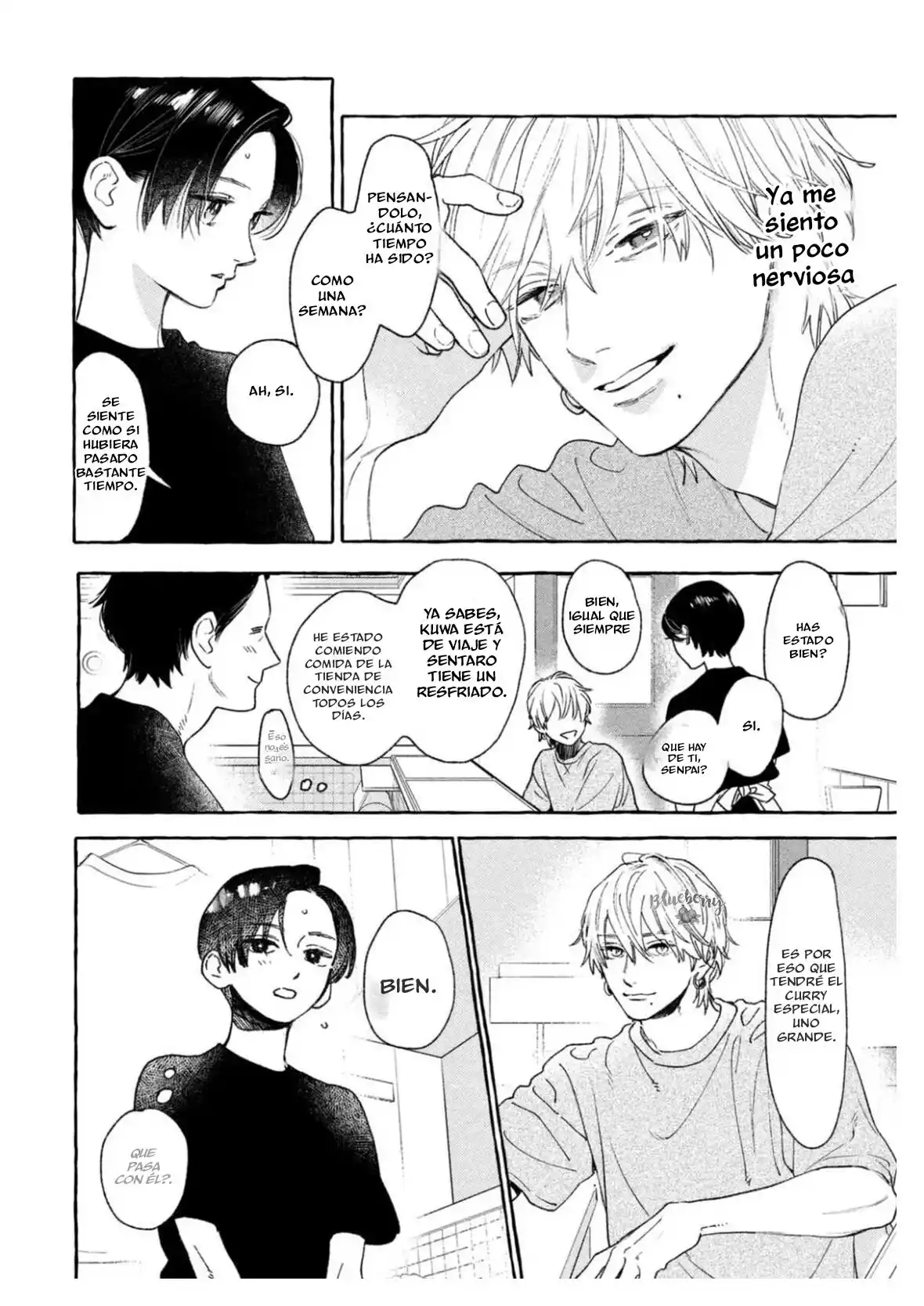 Uruwashi No Yoi No Tsuki - Capítulo 21 - Página 6 - LectorTMOo