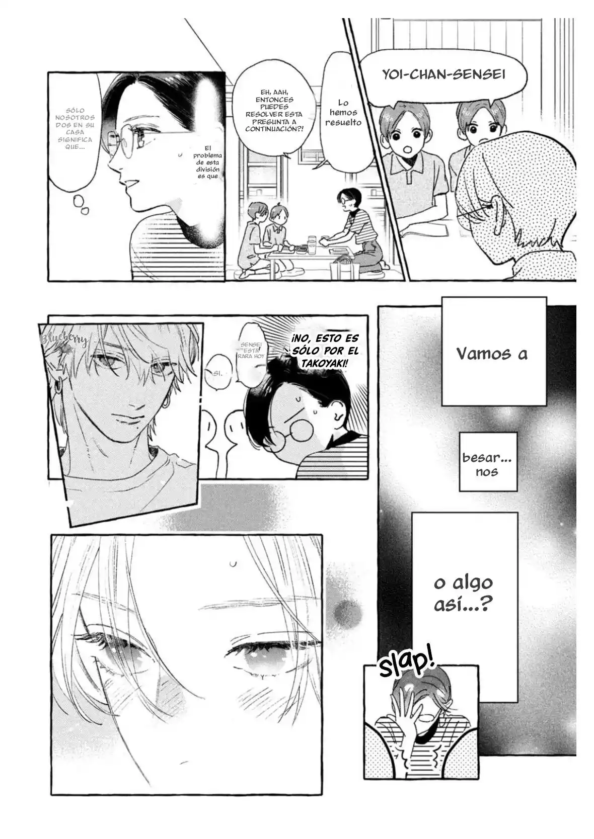 Uruwashi No Yoi No Tsuki - Capítulo 21 - Página 14 - LectorTMOo