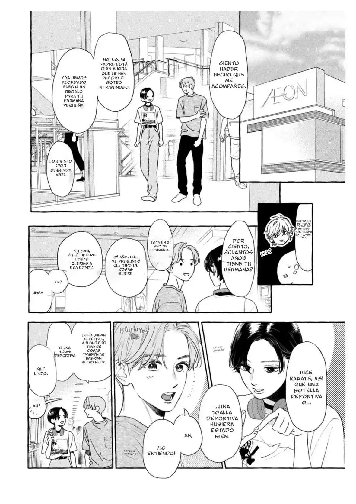 Uruwashi No Yoi No Tsuki - Capítulo 21 - Página 19 - LectorTMOo