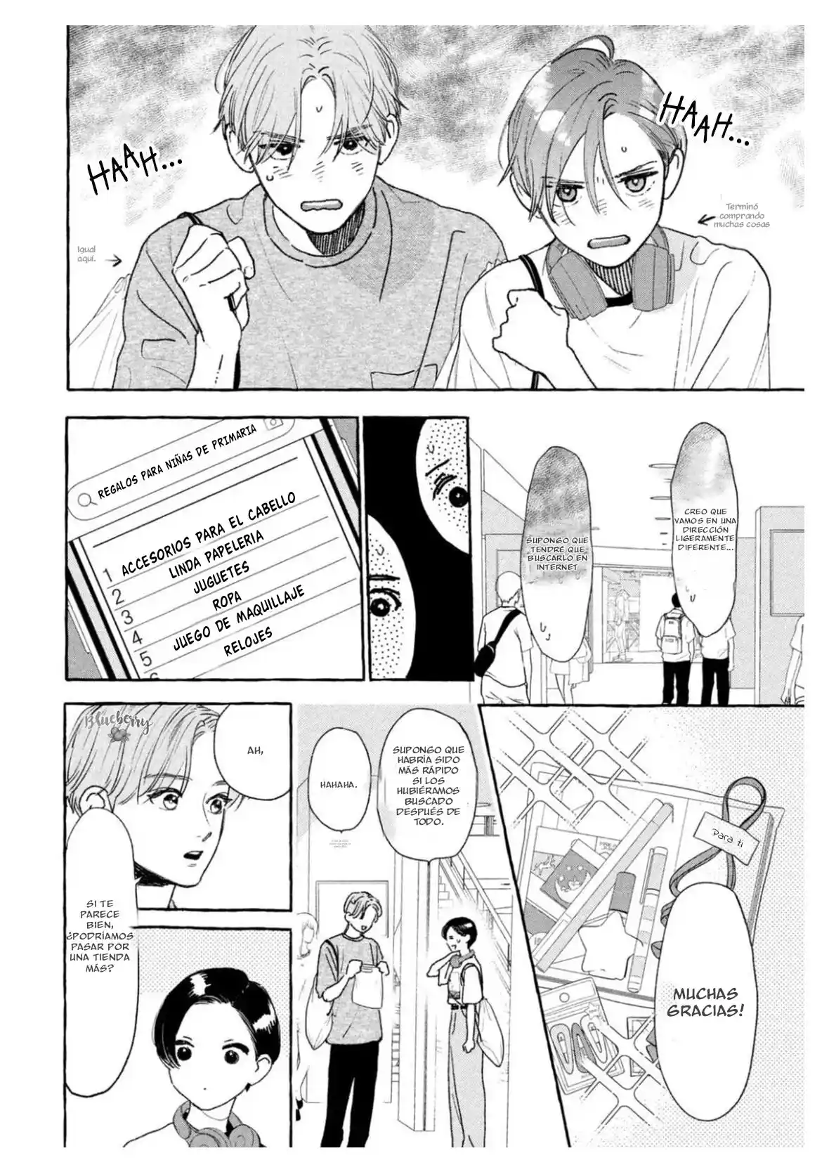 Uruwashi No Yoi No Tsuki - Capítulo 21 - Página 21 - LectorTMOo