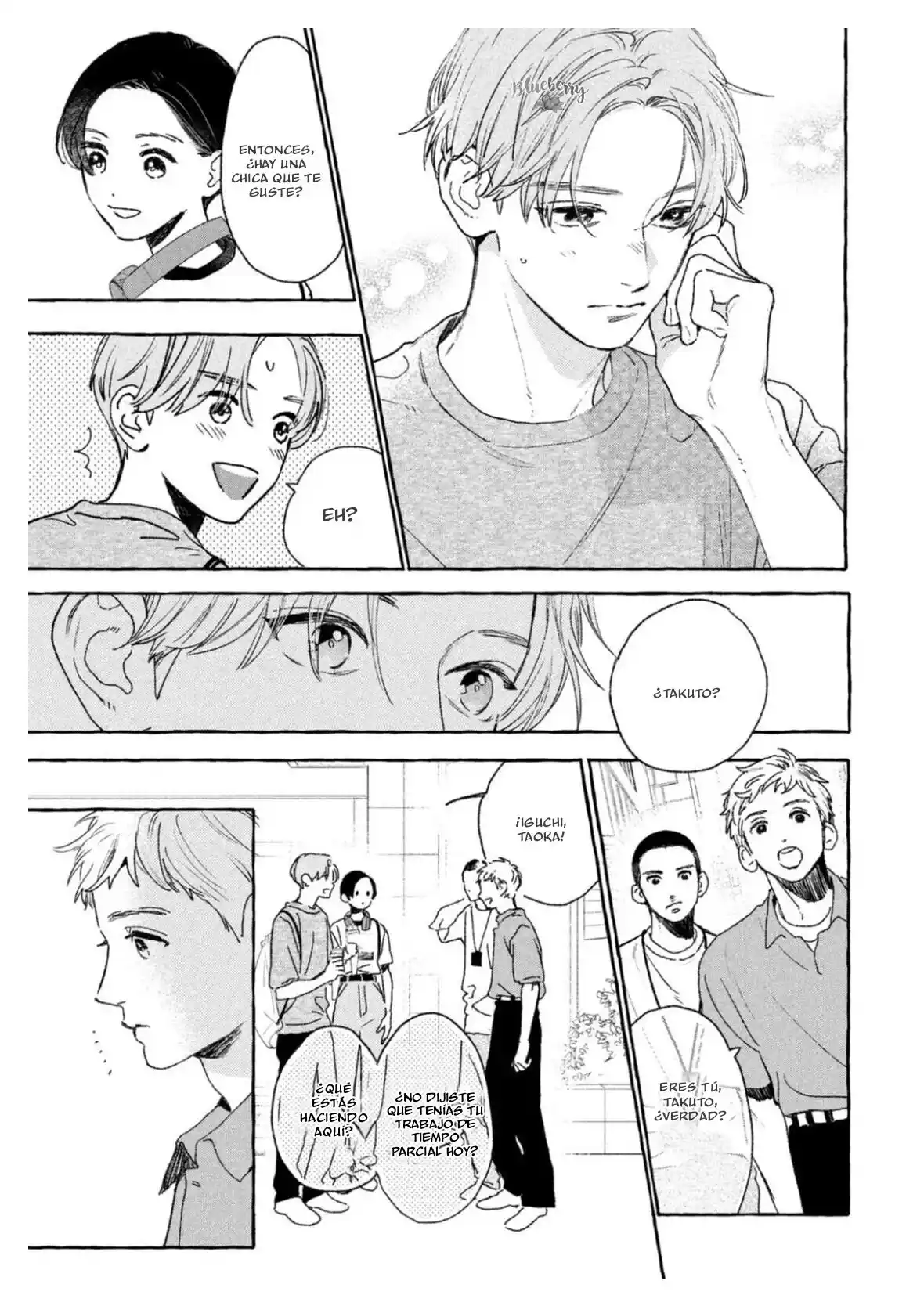 Uruwashi No Yoi No Tsuki - Capítulo 21 - Página 24 - LectorTMOo