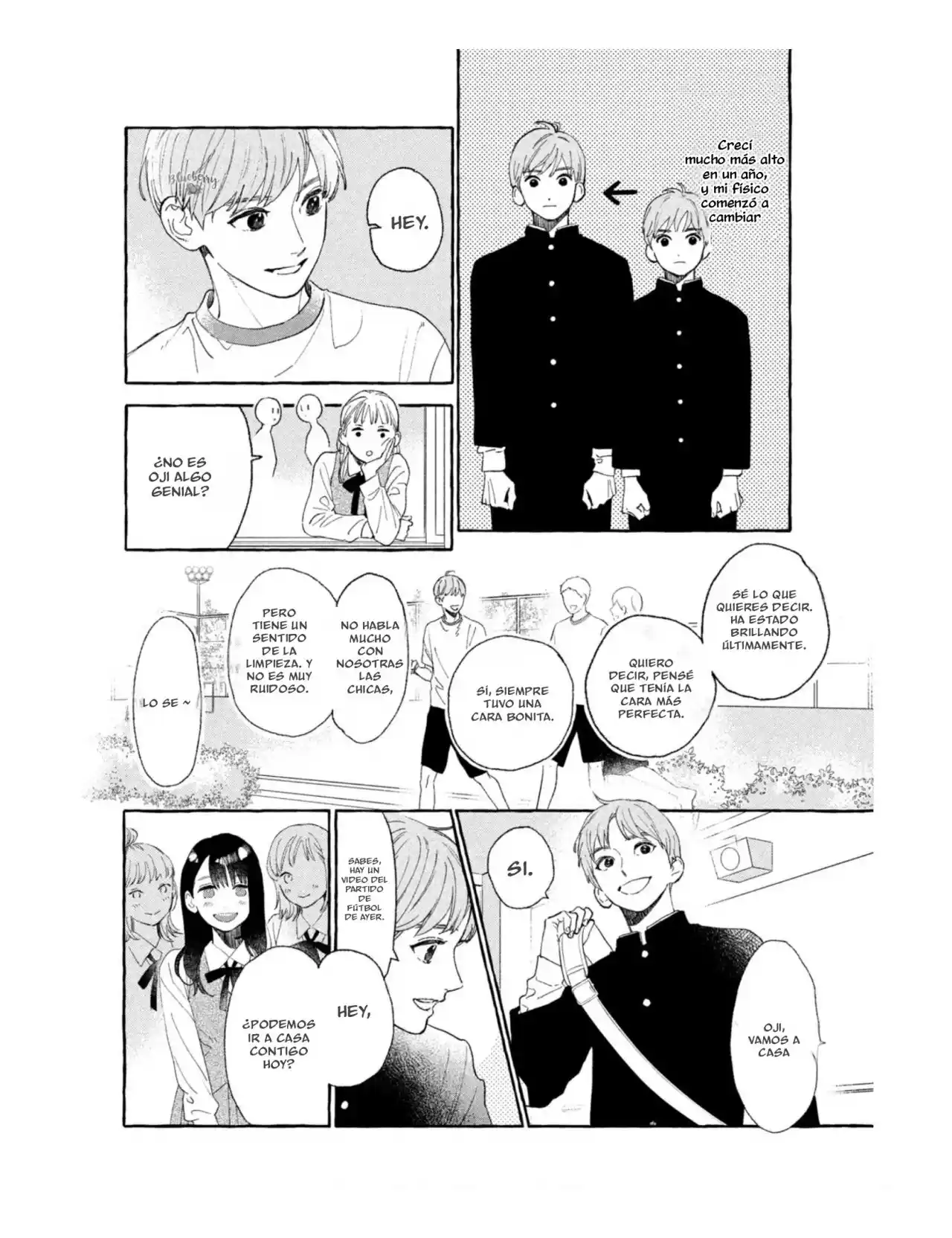 Uruwashi No Yoi No Tsuki - Capítulo 22 - Página 5 - LectorTMOo
