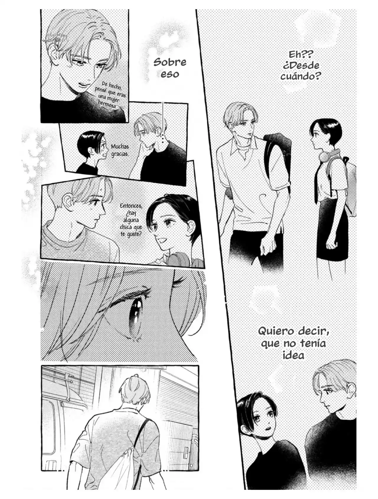 Uruwashi No Yoi No Tsuki - Capítulo 22 - Página 17 - LectorTMOo