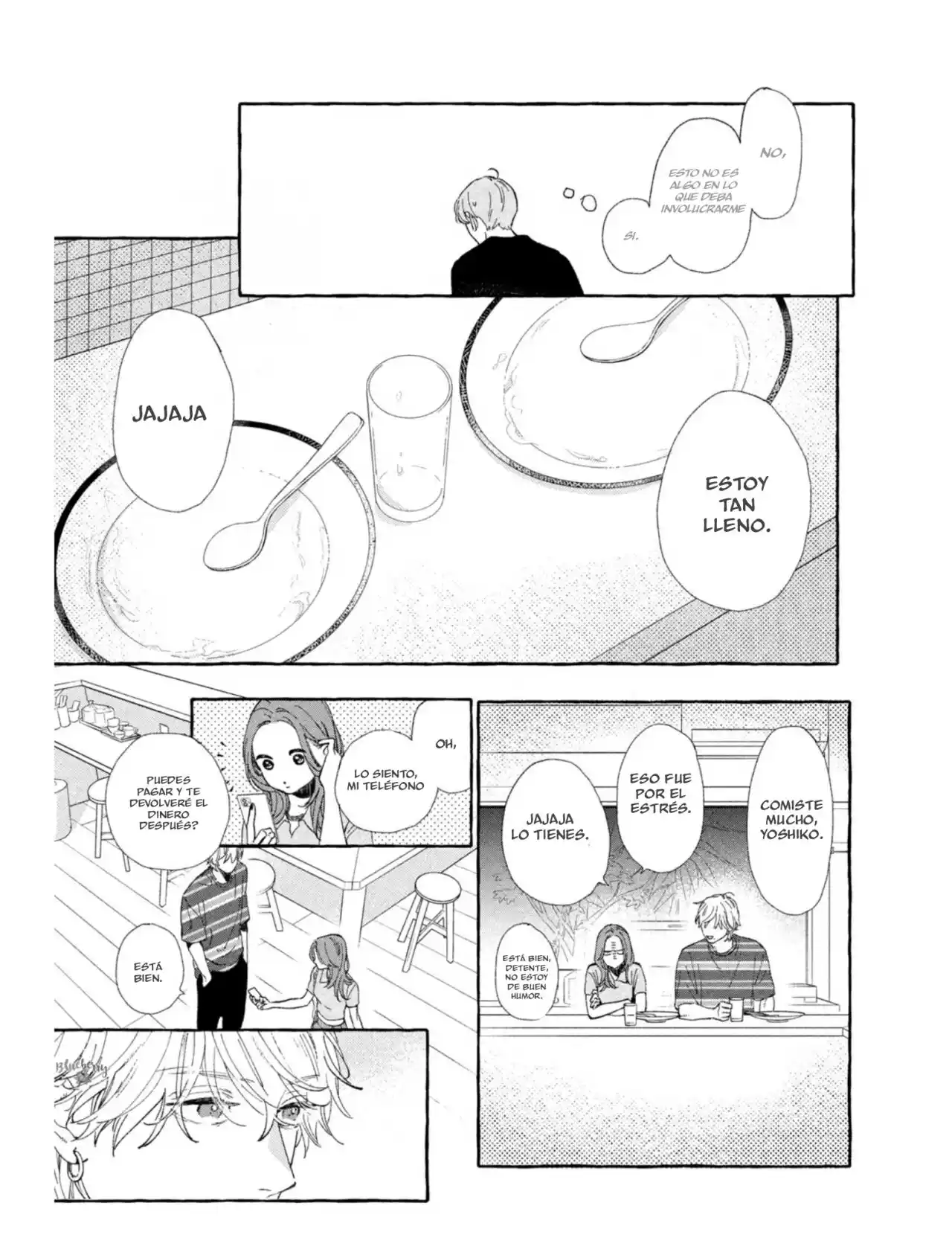 Uruwashi No Yoi No Tsuki - Capítulo 22 - Página 39 - LectorTMOo
