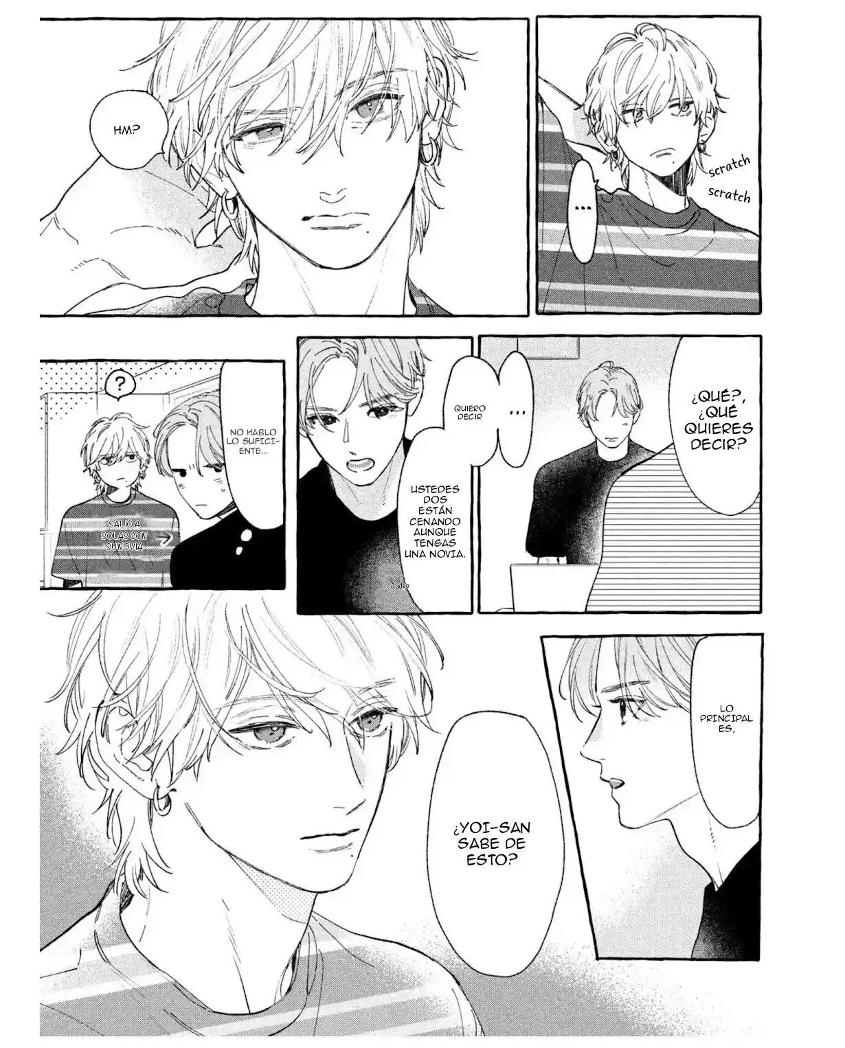Uruwashi No Yoi No Tsuki - Capítulo 23 - Página 4 - LectorTMOo