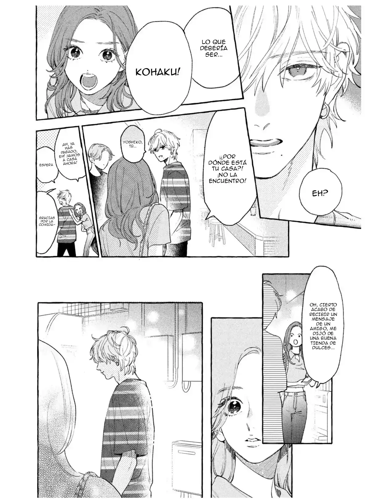 Uruwashi No Yoi No Tsuki - Capítulo 23 - Página 7 - LectorTMOo
