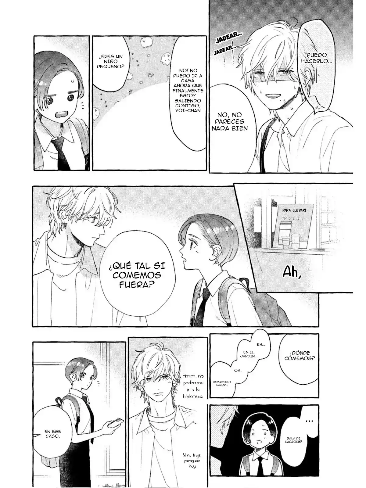 Uruwashi No Yoi No Tsuki - Capítulo 23 - Página 21 - LectorTMOo