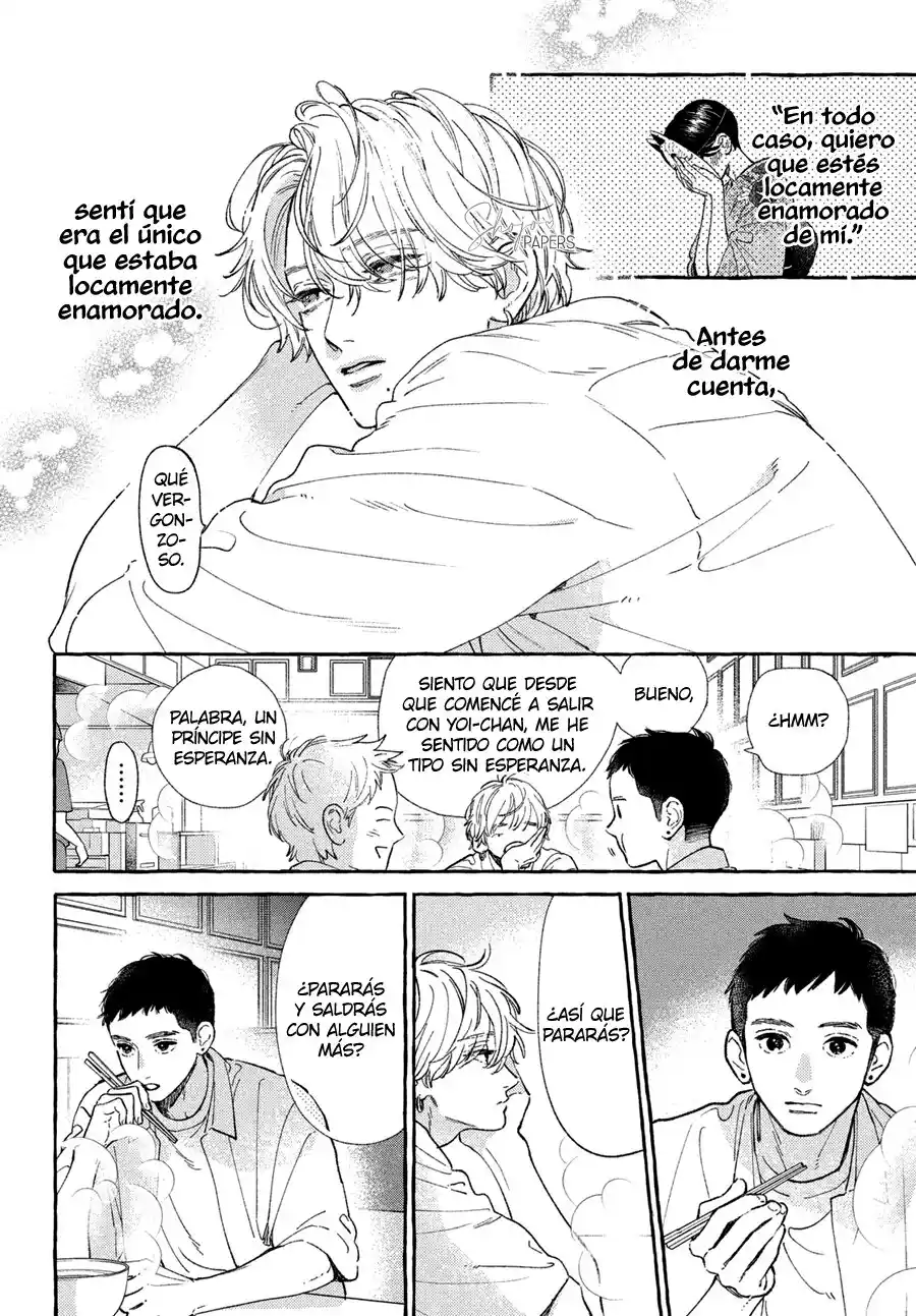 Uruwashi No Yoi No Tsuki - Capítulo 24.5 - Página 8 - LectorTMOo