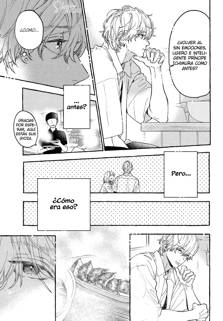 Uruwashi No Yoi No Tsuki - Capítulo 24.5 - Página 9 - LectorTMOo