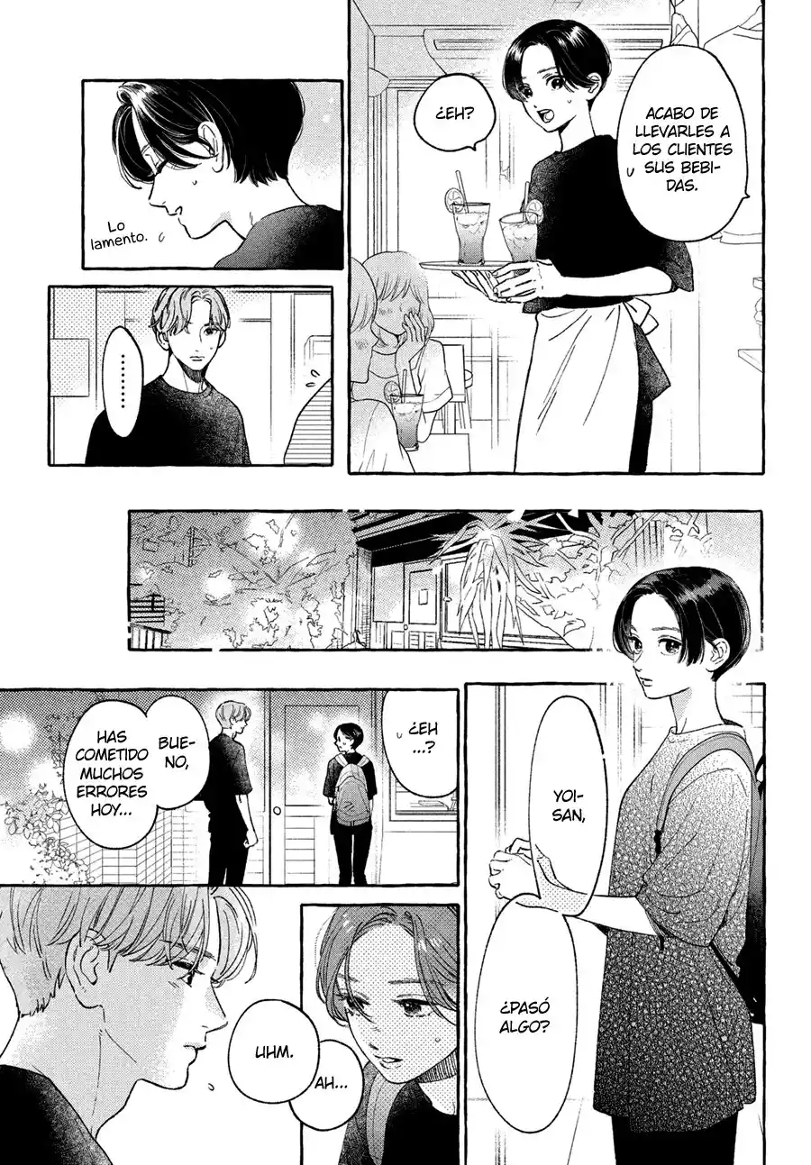 Uruwashi No Yoi No Tsuki - Capítulo 24.5 - Página 11 - LectorTMOo