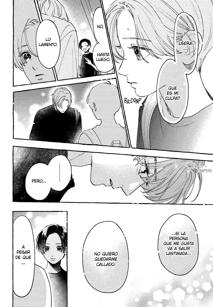Uruwashi No Yoi No Tsuki - Capítulo 24.5 - Página 12 - LectorTMOo