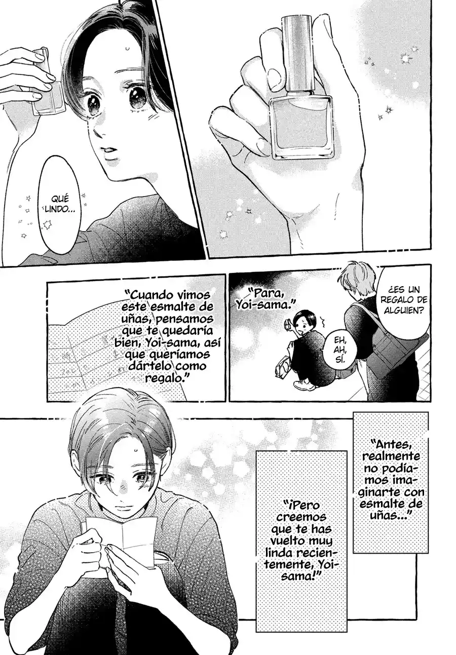 Uruwashi No Yoi No Tsuki - Capítulo 24.5 - Página 15 - LectorTMOo