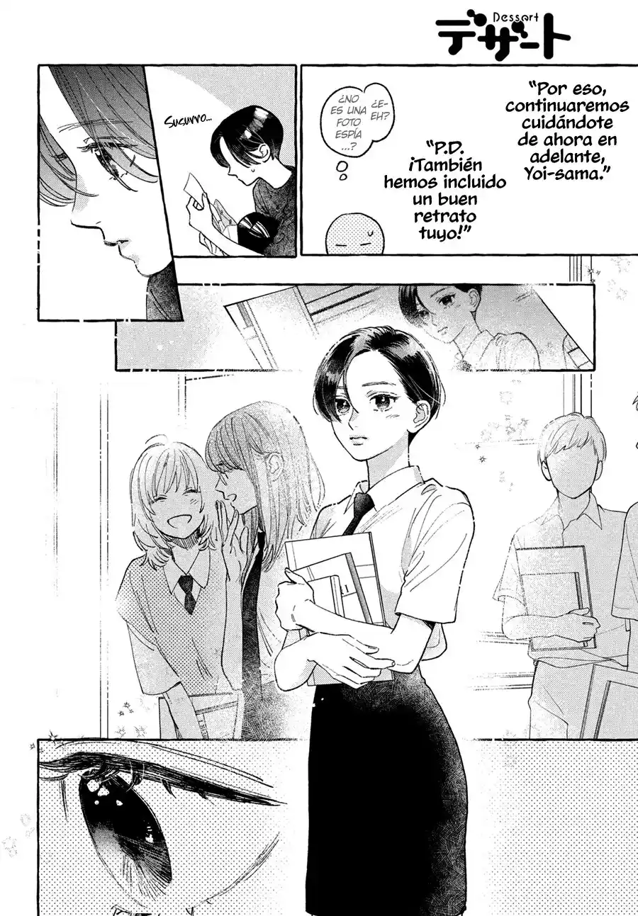 Uruwashi No Yoi No Tsuki - Capítulo 24.5 - Página 16 - LectorTMOo