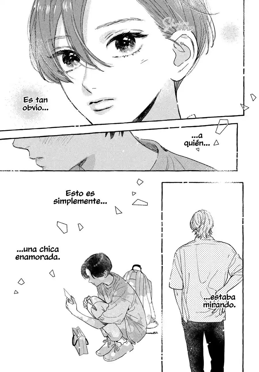 Uruwashi No Yoi No Tsuki - Capítulo 24.5 - Página 17 - LectorTMOo