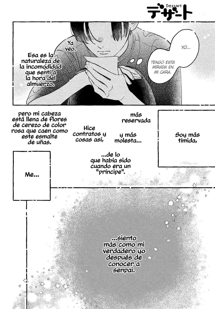 Uruwashi No Yoi No Tsuki - Capítulo 24.5 - Página 18 - LectorTMOo