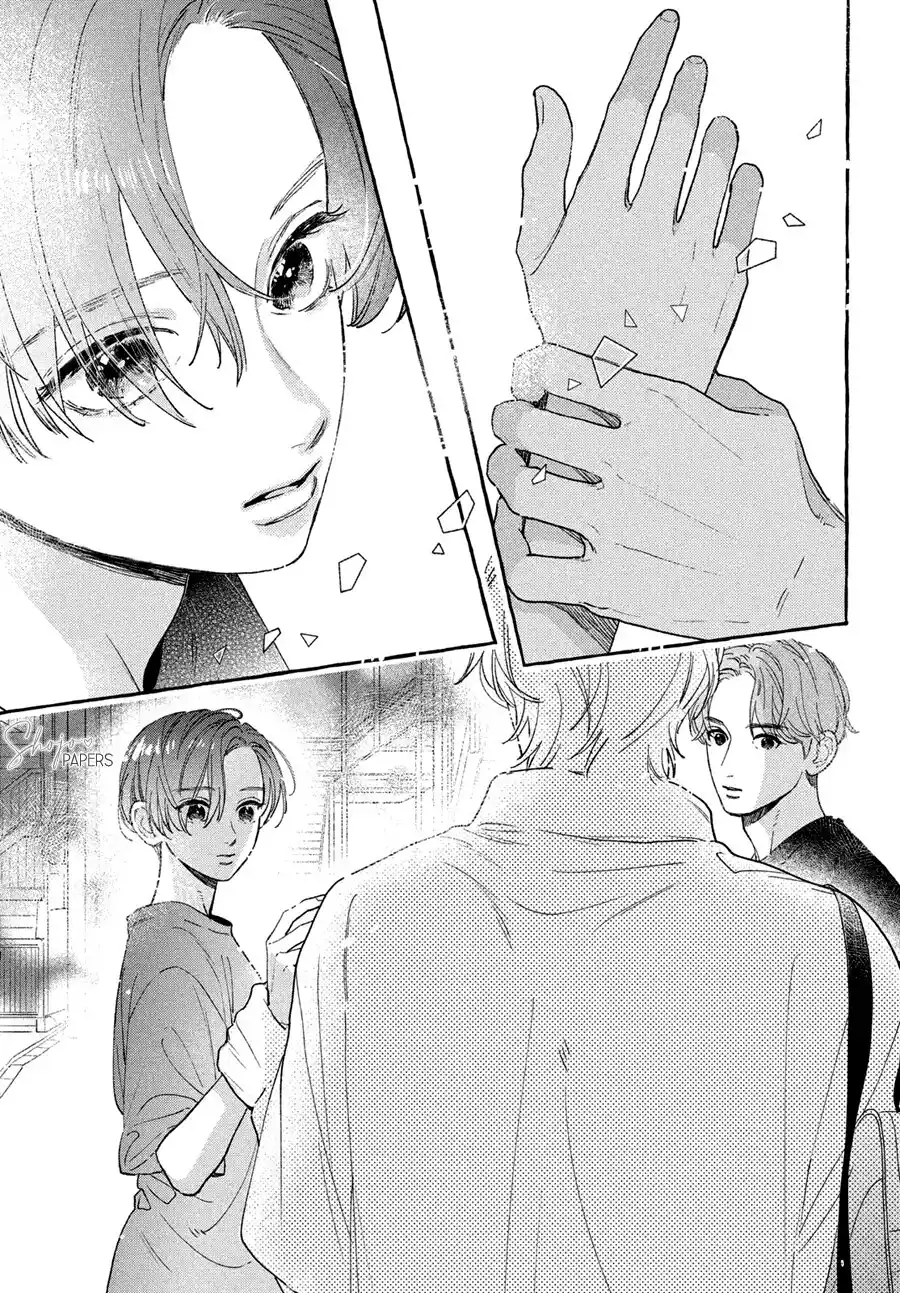 Uruwashi No Yoi No Tsuki - Capítulo 24.5 - Página 21 - LectorTMOo