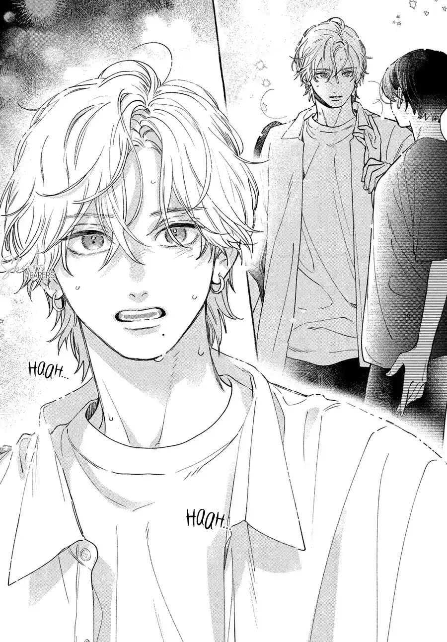 Uruwashi No Yoi No Tsuki - Capítulo 24.5 - Página 22 - LectorTMOo