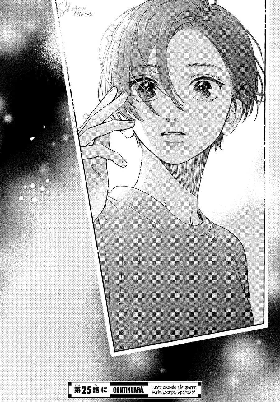 Uruwashi No Yoi No Tsuki - Capítulo 24.5 - Página 23 - LectorTMOo