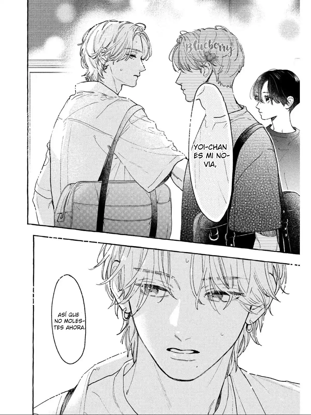 Uruwashi No Yoi No Tsuki - Capítulo 25 - Página 5 - LectorTMOo