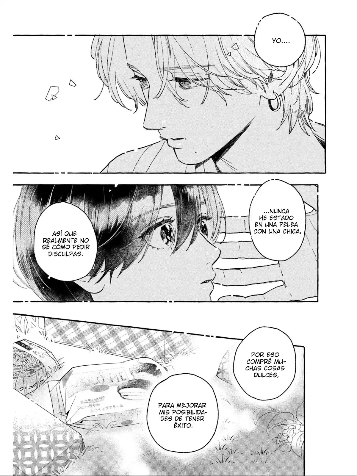 Uruwashi No Yoi No Tsuki - Capítulo 25 - Página 14 - LectorTMOo