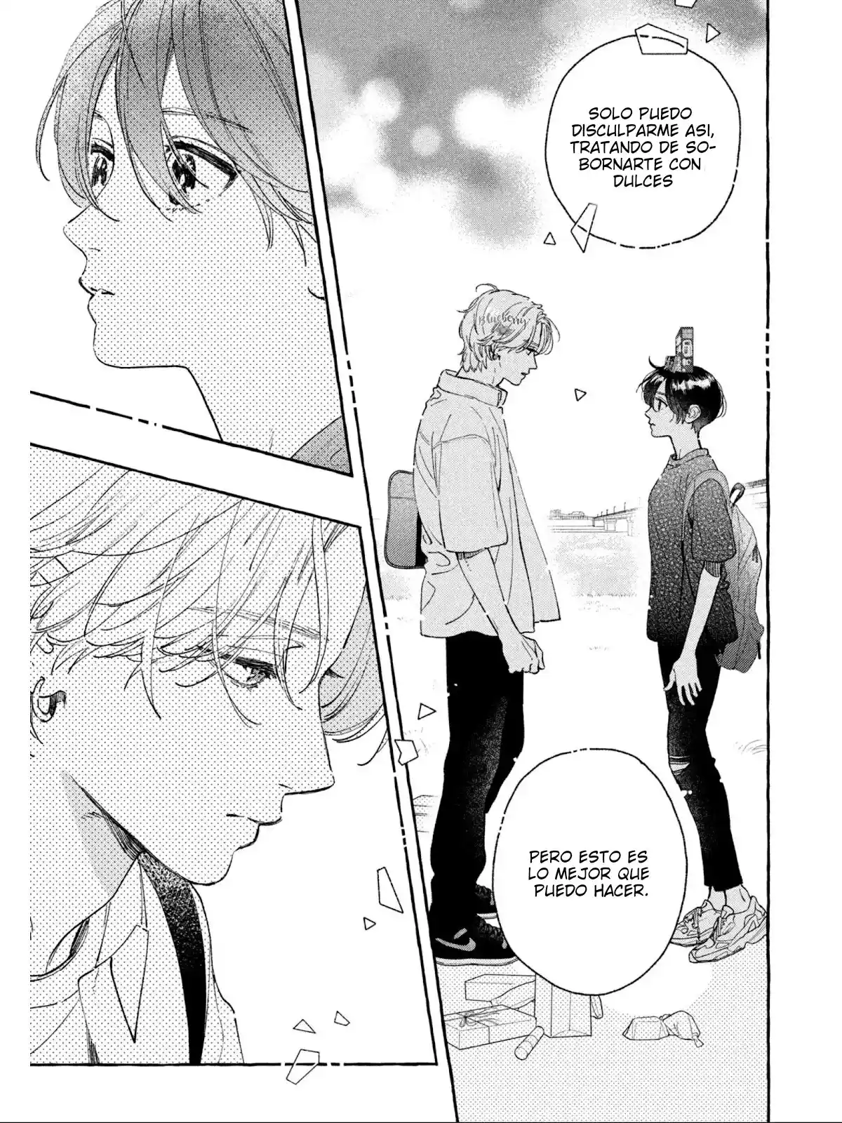 Uruwashi No Yoi No Tsuki - Capítulo 25 - Página 16 - LectorTMOo