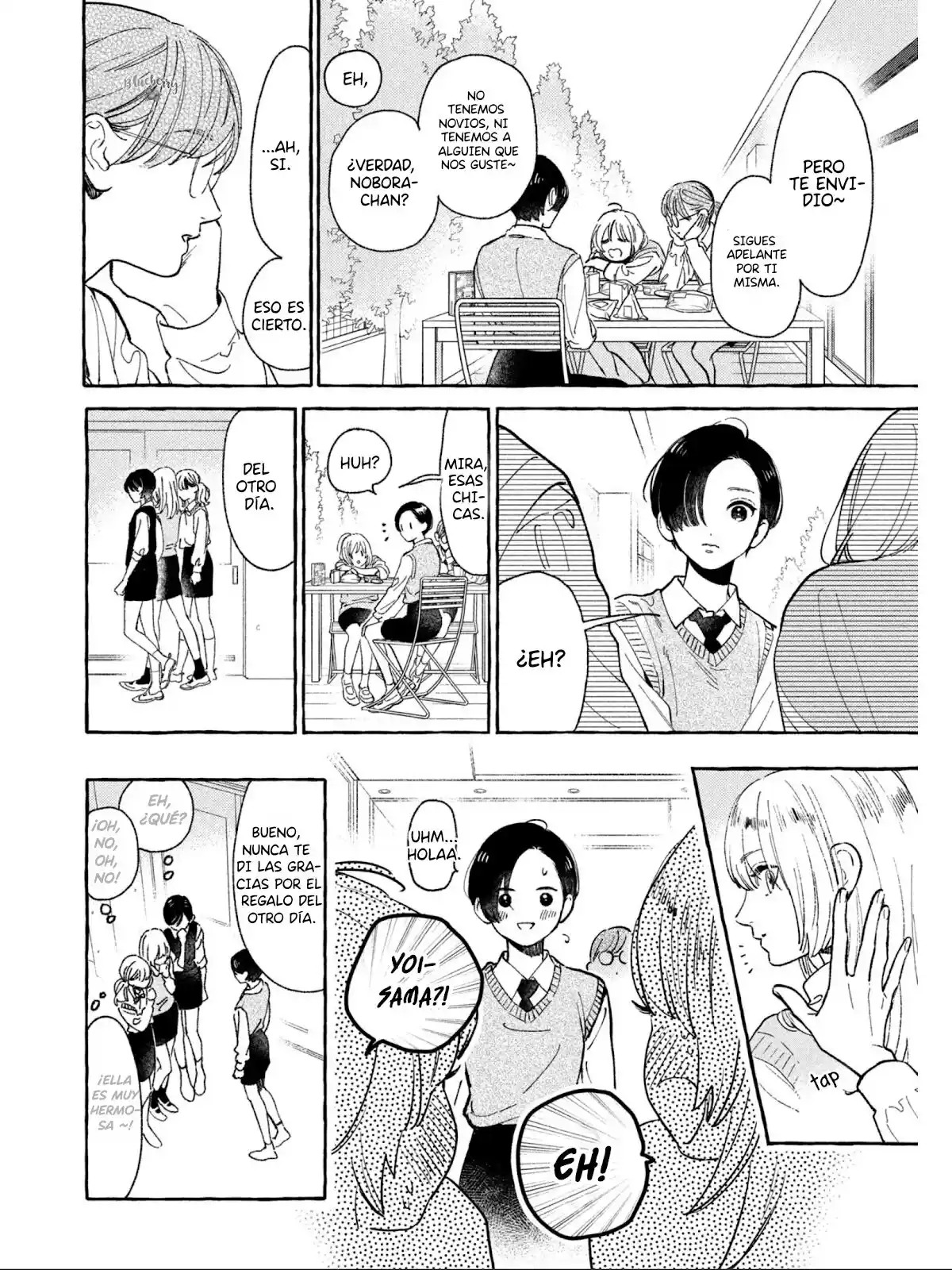 Uruwashi No Yoi No Tsuki - Capítulo 26 - Página 9 - LectorTMOo