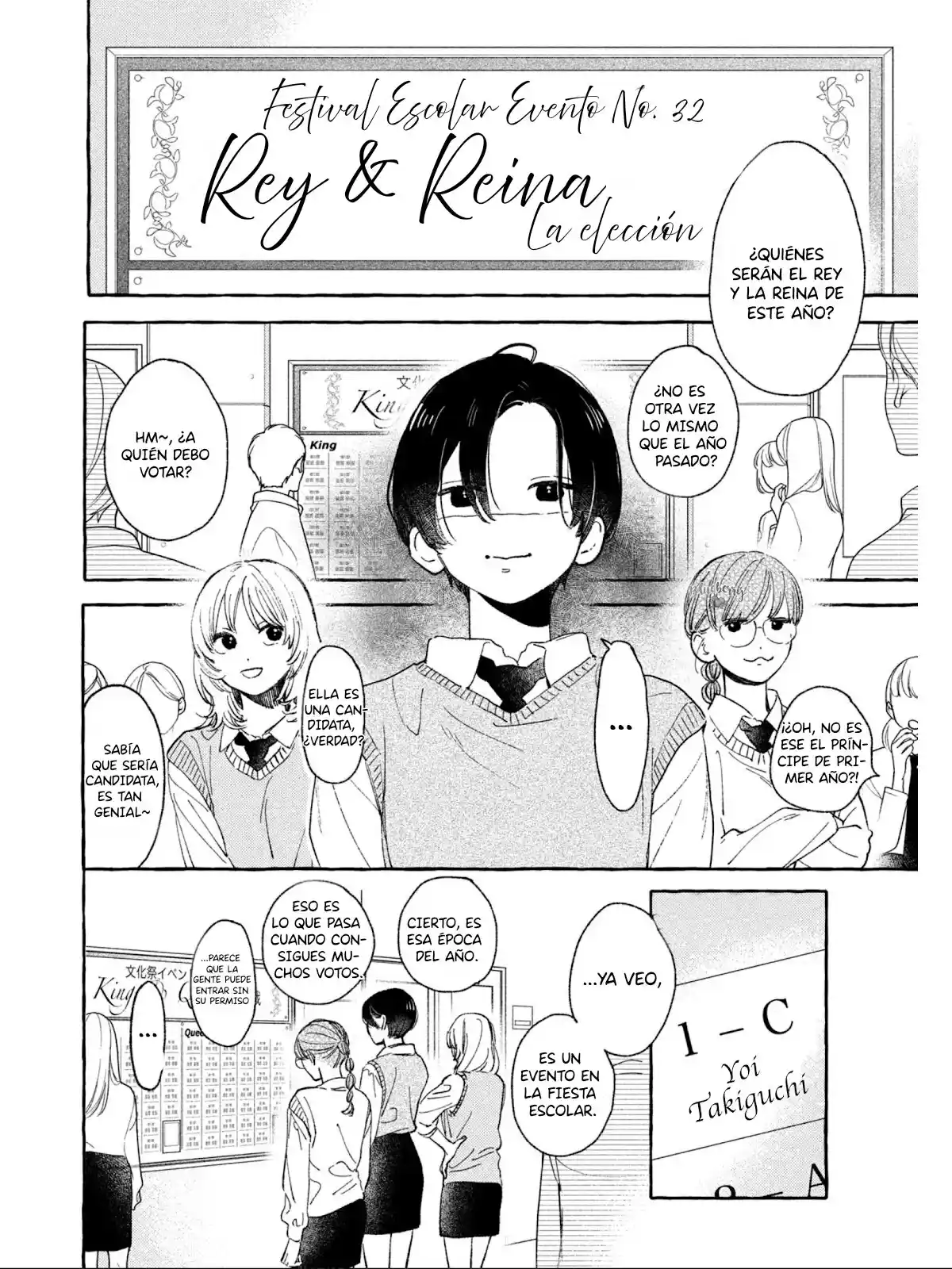 Uruwashi No Yoi No Tsuki - Capítulo 26 - Página 11 - LectorTMOo