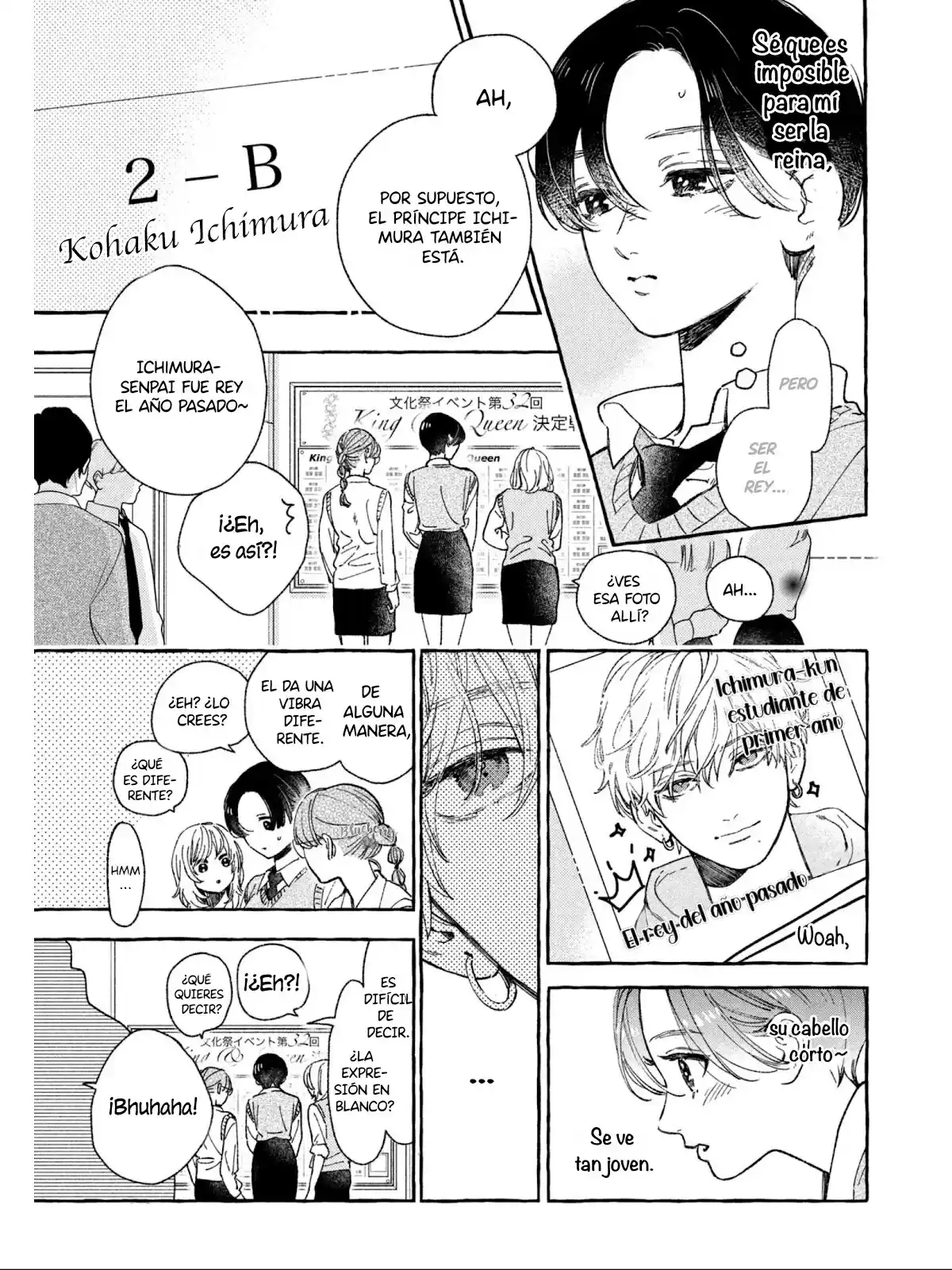 Uruwashi No Yoi No Tsuki - Capítulo 26 - Página 12 - LectorTMOo