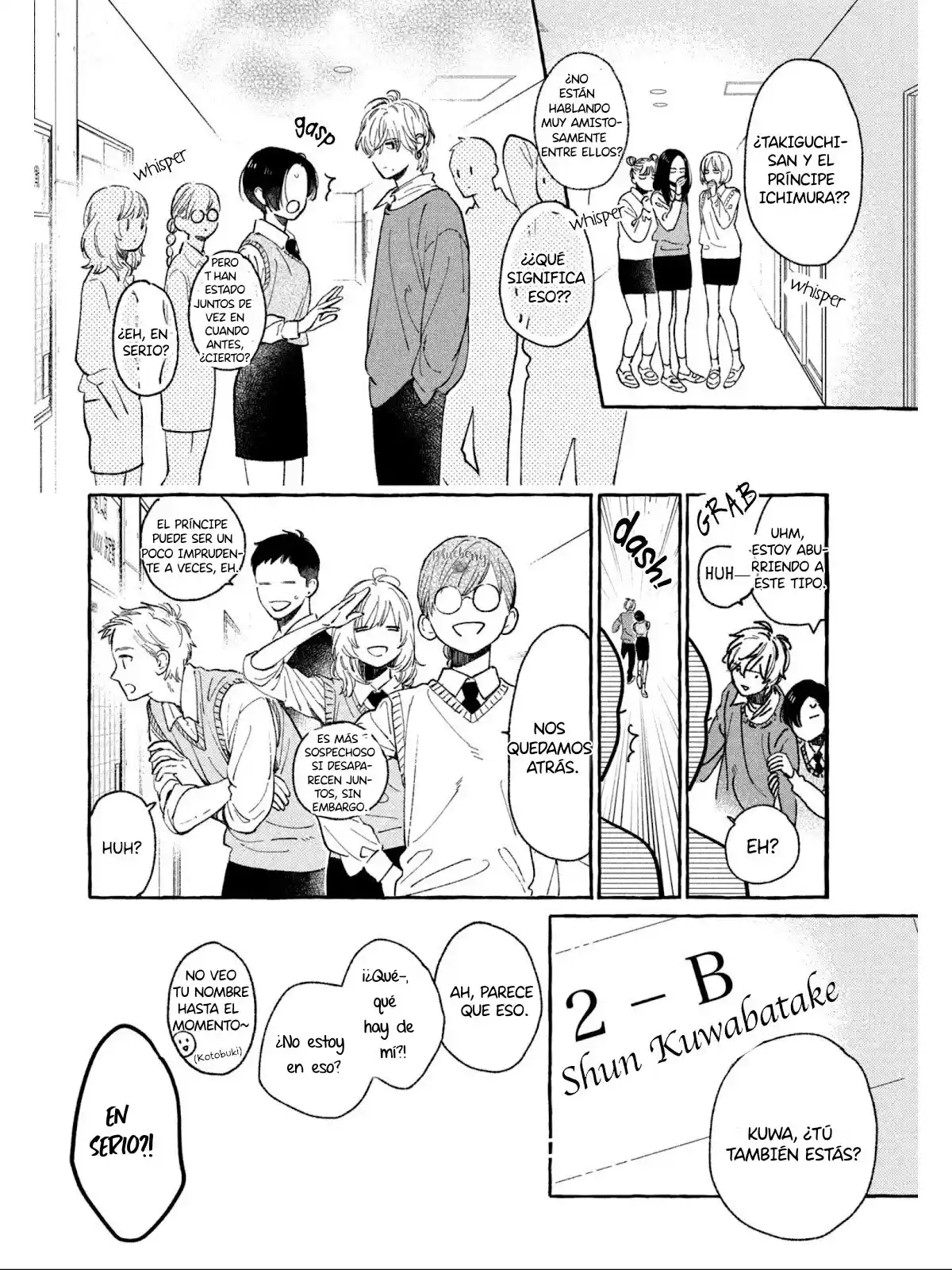 Uruwashi No Yoi No Tsuki - Capítulo 26 - Página 15 - LectorTMOo