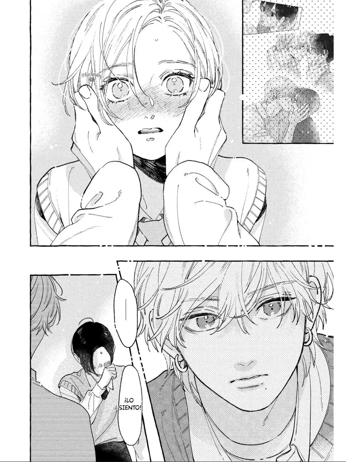 Uruwashi No Yoi No Tsuki - Capítulo 26 - Página 21 - LectorTMOo