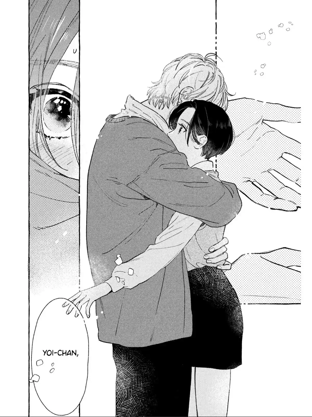 Uruwashi No Yoi No Tsuki - Capítulo 26 - Página 23 - LectorTMOo