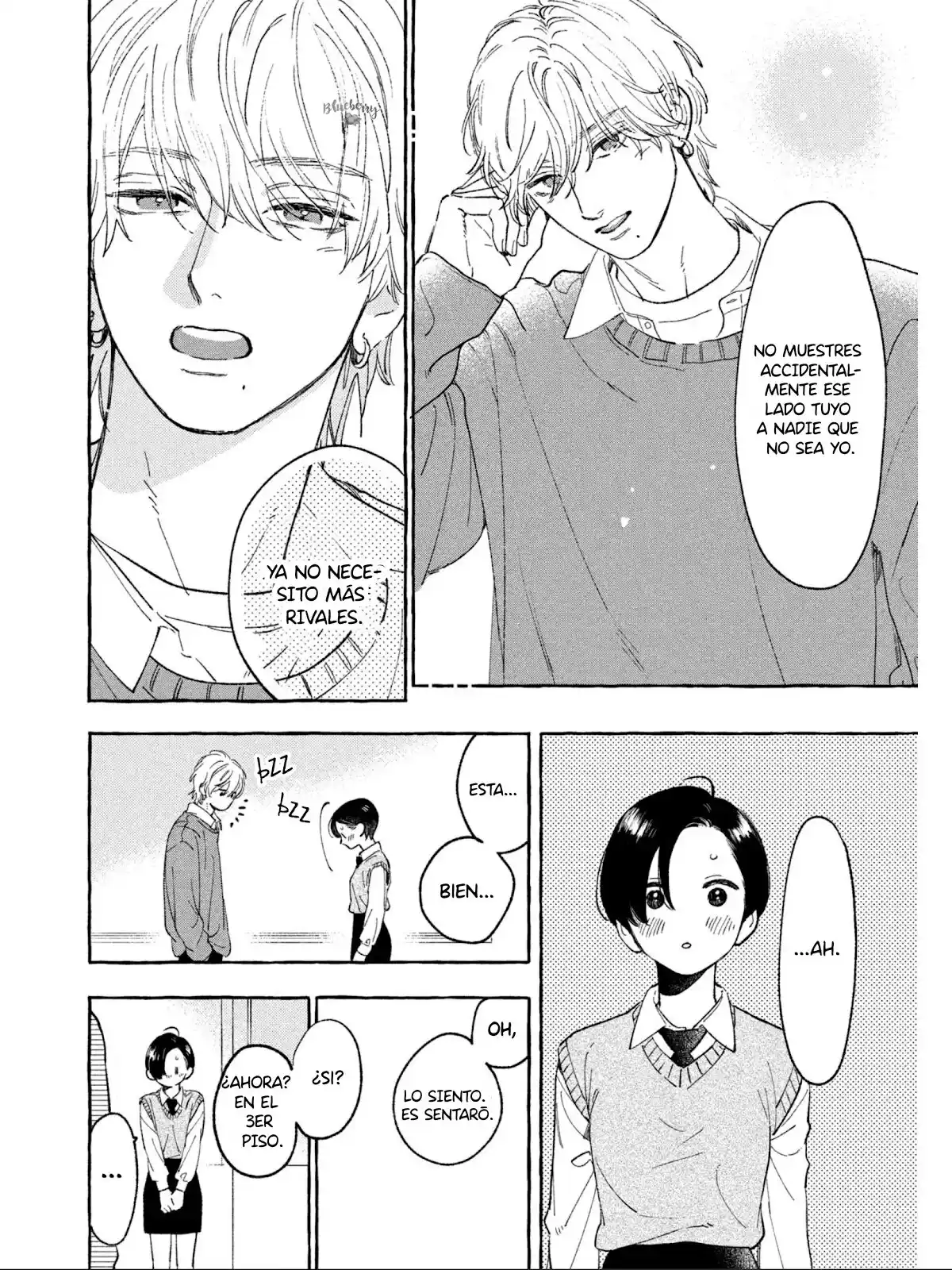 Uruwashi No Yoi No Tsuki - Capítulo 26 - Página 27 - LectorTMOo
