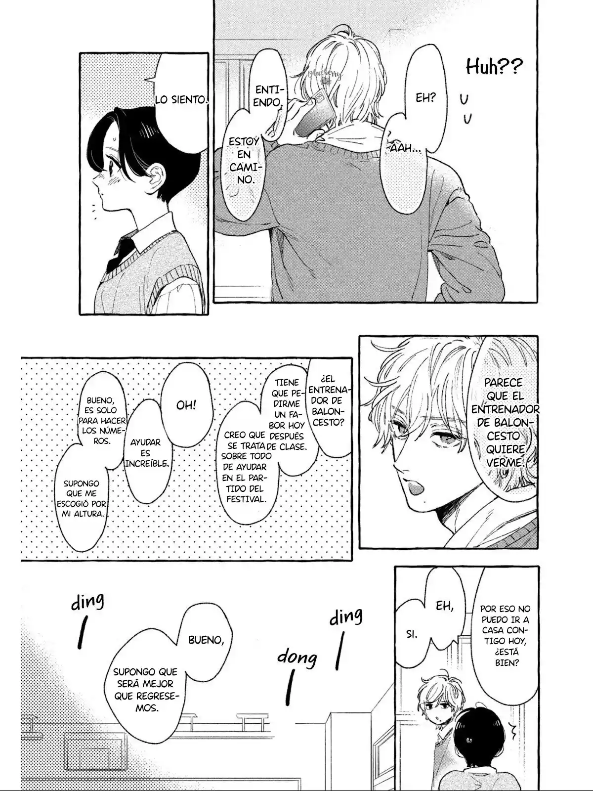 Uruwashi No Yoi No Tsuki - Capítulo 26 - Página 28 - LectorTMOo